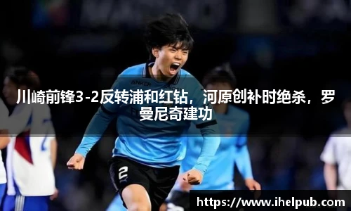 壹号娱乐ng大舞台