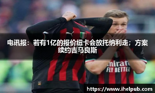 壹号娱乐ng大舞台